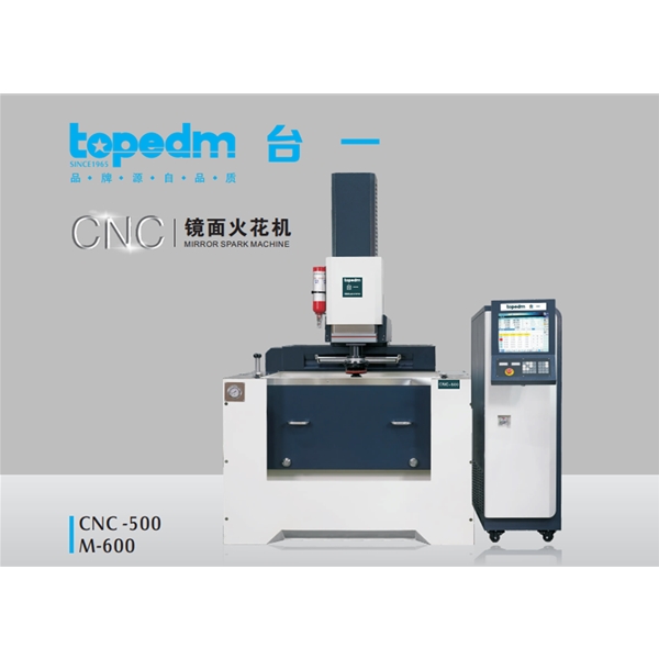 CNC-500